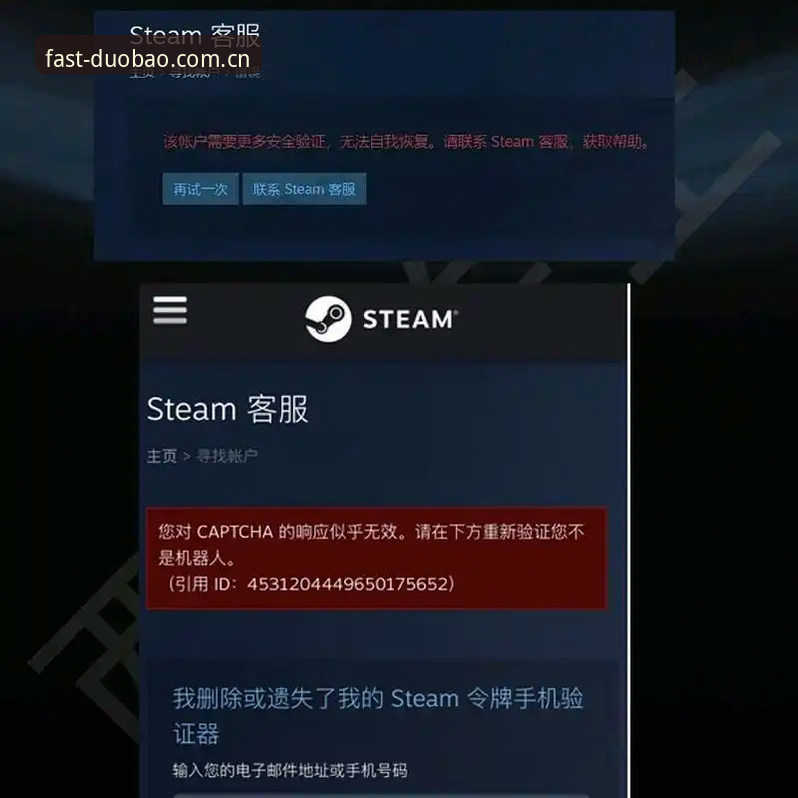 多宝一键登录功能实用指南：快速注册与安全认证必备知识