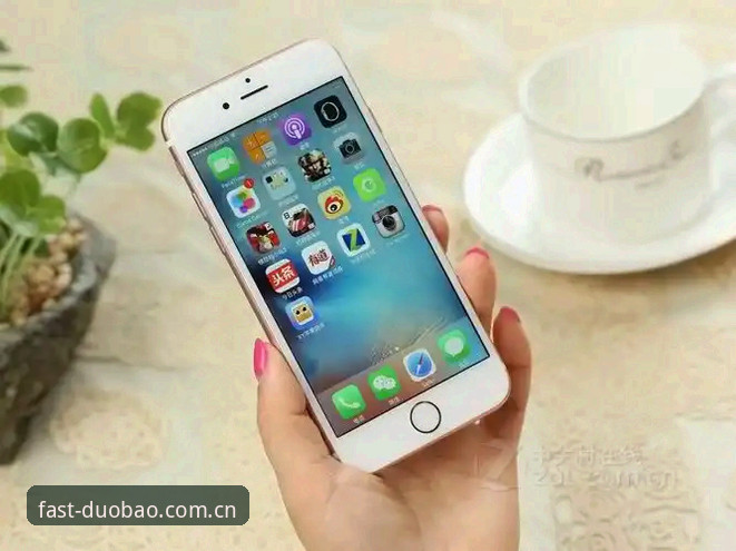 多宝最新下载iOS版 iOS版多宝最新下载的5大核心优势与完整安装指南